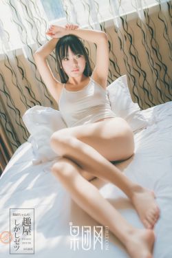 人类温柔之乳